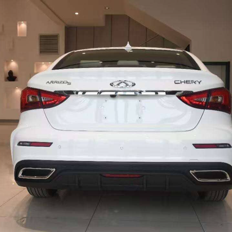 Chery Arizo 5.