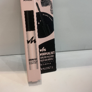 Minimalist curling mascara (black)