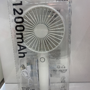 Portable Handheld Fan( white)1200mah