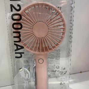 Portable handheld fan(pink)1200mah