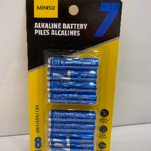 AAA Alkaline Battery (8pcs)