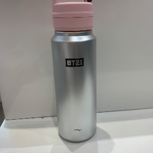 BT21 BABY Collection silver pink plastic bottle with handle