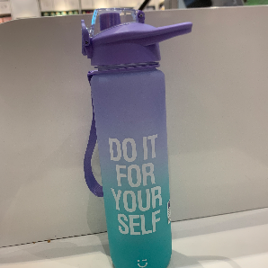 Gradient plastic bottle wth one -touch flip top (green &purpl