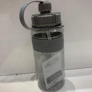 Large capacity plastic water bottle (gray)