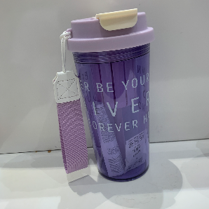 Solid color series dual drink strap plastic bottle (purple)