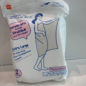 Extra-large compressed bath towels (2pcs)
