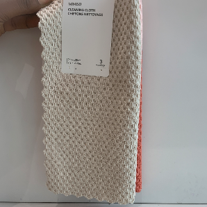 Double-sided cleaning cloth (3pcs)