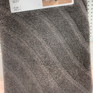Striped tufted floor mat(gray)