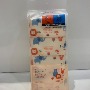 Forest animals EDI pure water wet wipes(8wipes*8packs)