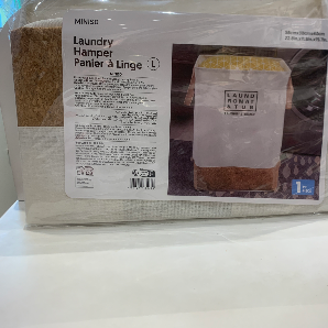 Wood pattern large laundry basket