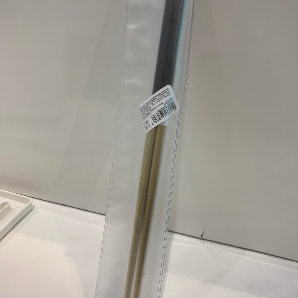 Elegant high quality chopsticks