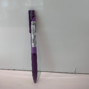 Plain chromatography collection black gel pen