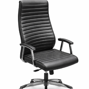 EXECUTIVE OFFICE CHAIR – FAIRLY USED