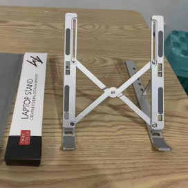 Adjustable Aluminum Laptop Stand - 7-Level Height, Foldable & Portable Design For 8-16" Laptops, Tablet, Phone Enhanced Ventilation & Heat