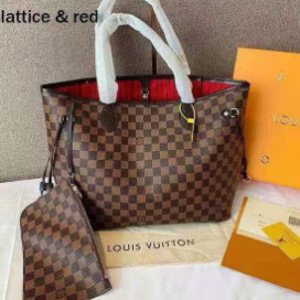 2in1 Big Ladies Handbag For Office Mini Travel Mothercare Big Lv Bag