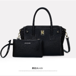 2in1 quality leather bag