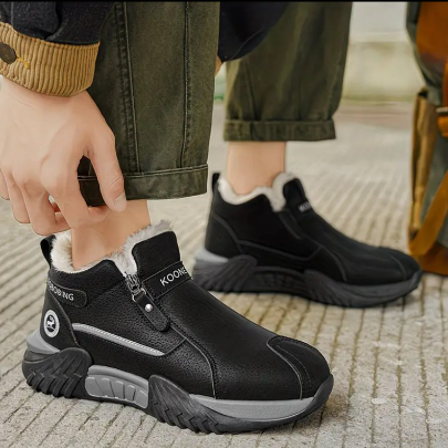 Warm, Comfortable, and Stylish Men's Outdoor Snow Sneakers