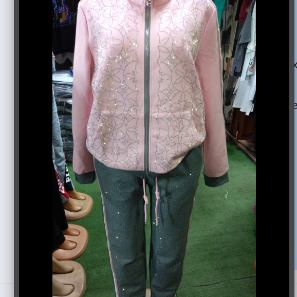 Luxury Tracksuit