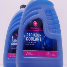 Coolant Radiator