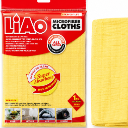 Liao Micro Fibre Towel