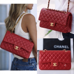 Lux Channel Bag